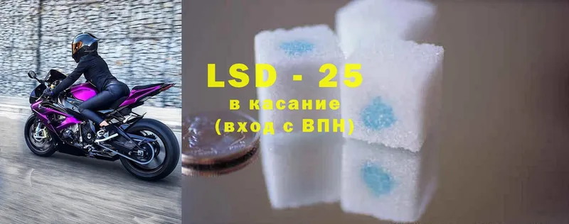 Лсд 25 экстази ecstasy  omg как зайти  Мегион  продажа наркотиков 